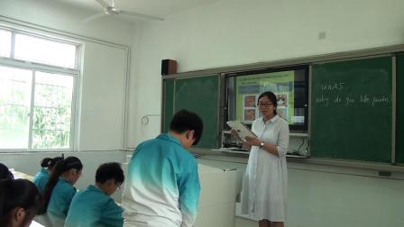 人教版英语七下Unit 5 Section B（1a-1d）课堂视频实录（李蔚）