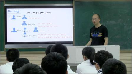 人教版英语七下Unit 4 Section A（Period 1）课堂视频实录（叶名锋）