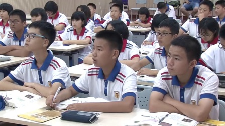 部编版初中历史七下《第13课 宋元时期的科技与中外交通》福建苏翔鹭