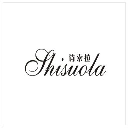 诗索拉 商标转让 化妆品;清洁制剂;洗面奶;牙膏;香;香皂香精;美容面膜;洗衣粉;化妆品;护肤霜;动物用化妆品