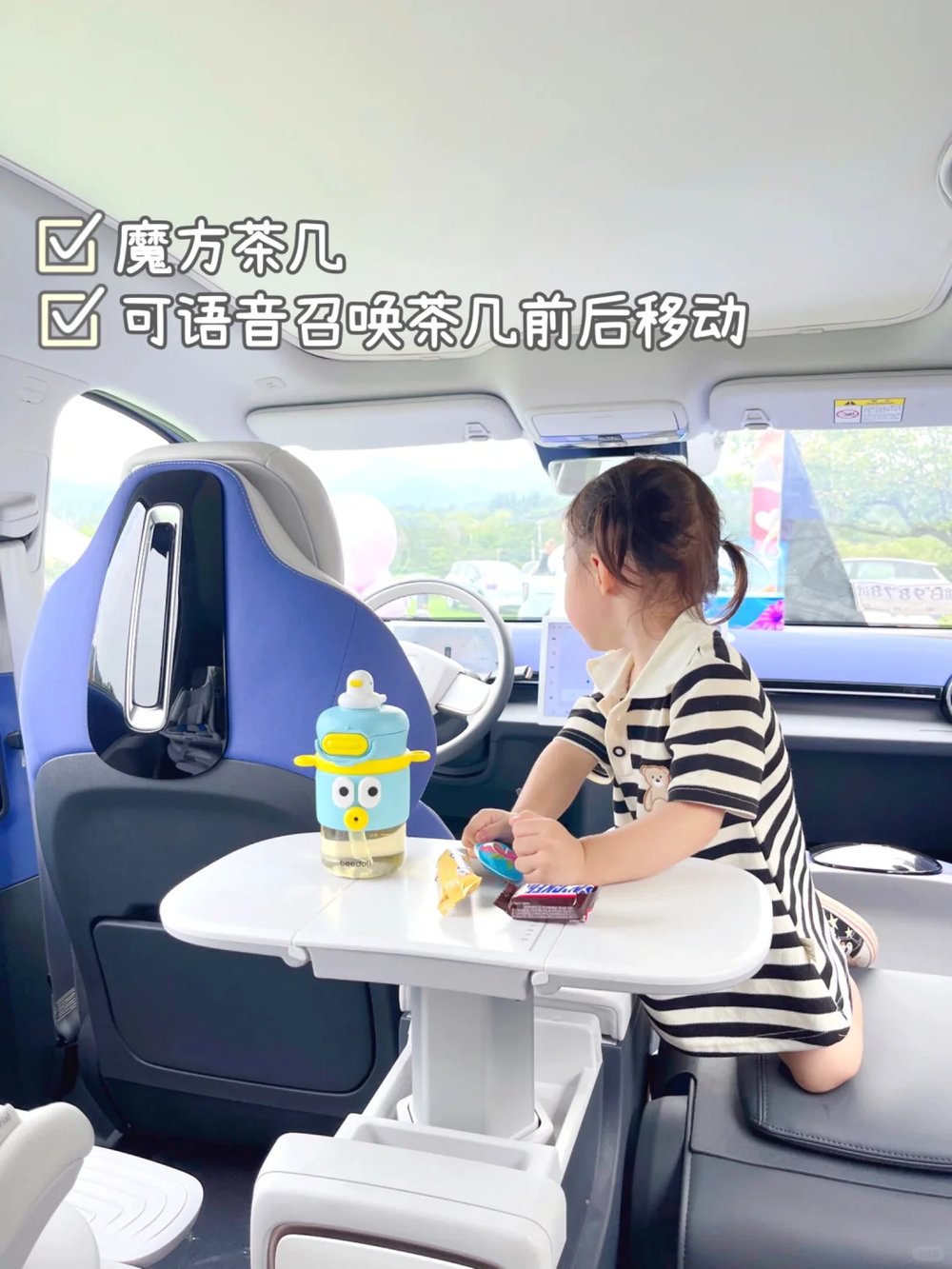 宝妈出街神器有它带娃更省心